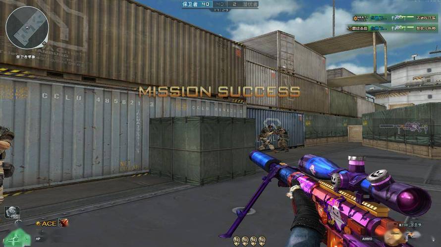 🐲和平精英辅助【遥遥领先容器直装V1.1】⭐️独家美化包⭐️自瞄午后⭐️聚点无敌⭐️稳定连打